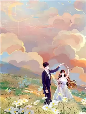 快穿：本炮灰变成了小娇娇小说免费
