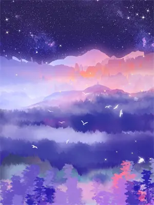 一把青番外