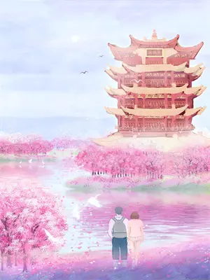 明月来相照全文+番外