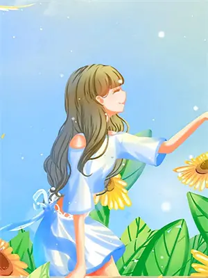 太子妾室抢婚服之后，我直接退婚青青萧厉风:结局+番外+完结(青青萧厉风)免费阅读完整版小说_最热门小说太子妾室抢婚服之后，我直接退婚青青萧厉风:结局+番外+完结青青萧厉风
