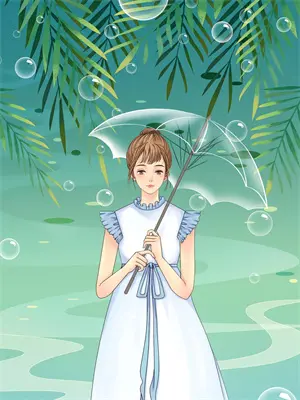 我的女朋友有个狂热的追求者:番外+无删减版